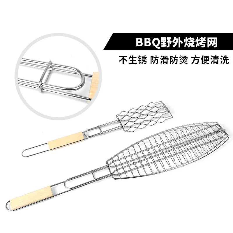 Outdoor Grill Accessories Grilled Fish Clamp BBQ Bake sausage Camping Products cooking bbq tools barbeque mat mesh metal net