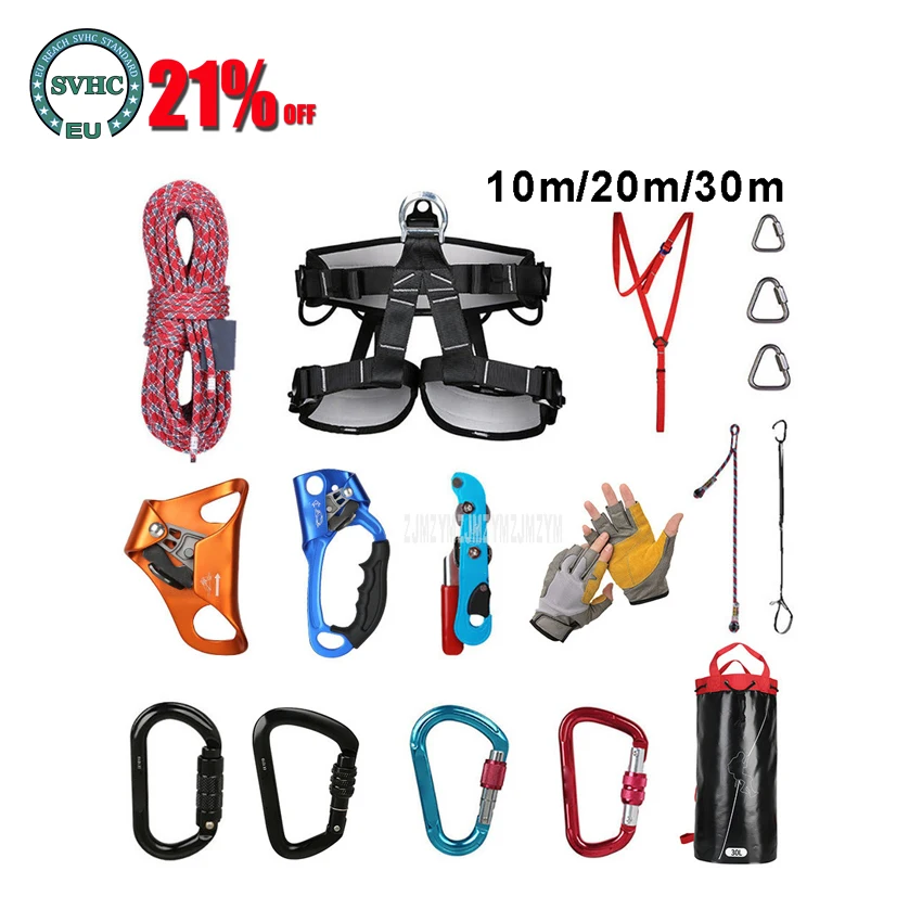

10m/20m/30m Outdoor Rock Climbing Equipment Mountaineering Climbing Rope Set with Safety Belt/Buckle/Descender/Riser/Storage Bag