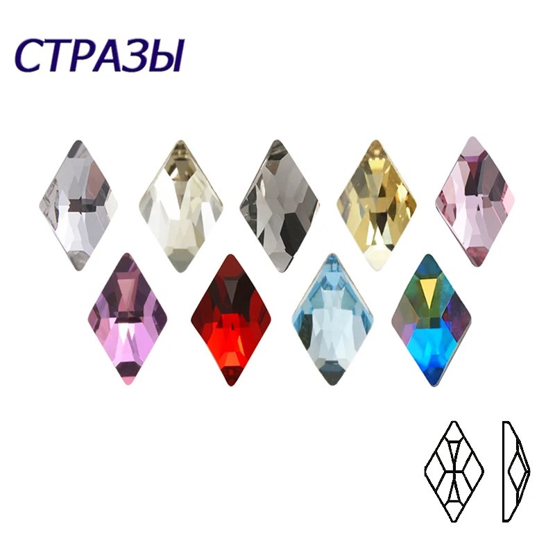 New Sale 6X10mm Rhombus Korean Fashion 3D Nails Art Rhinestone Flatback Pixie Crystal Stones for DIY Nail Charms Decoration