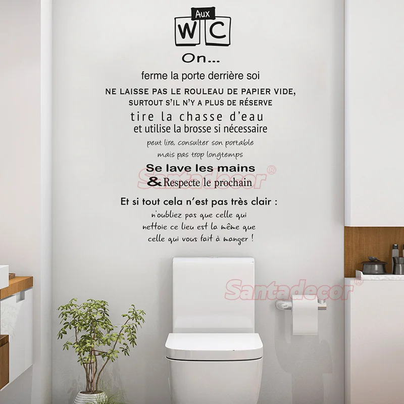 Sticker Citation Toilettes Regles Des WC Wall Art Decal AUX WC ON... Restroom Home Decor Mural Wallpaper House Decoration Poster