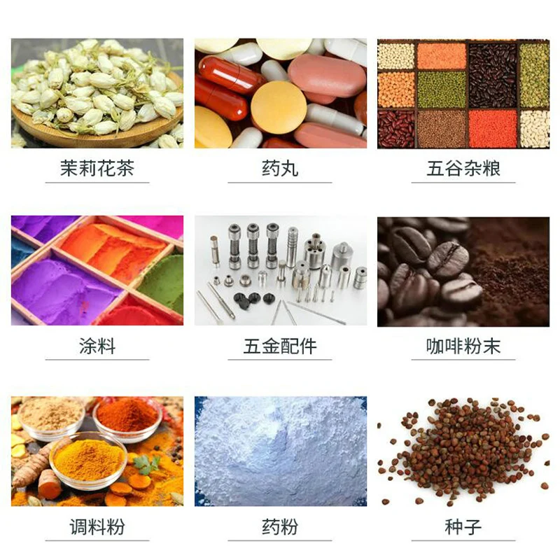 Automatic Granule Plastic Bag Tea Spice Rice Food Material Forming Filling And Sealing Machine Packaging Machienry