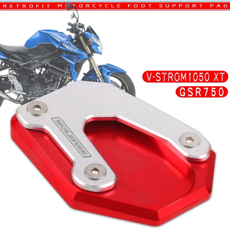 For GSR750 GSR 750 GSX-S1000S GSX-S1000F GSXS 1000 S/F CNC Kickstand Foot Side Stand Extension Pad Support Plate Enlarge