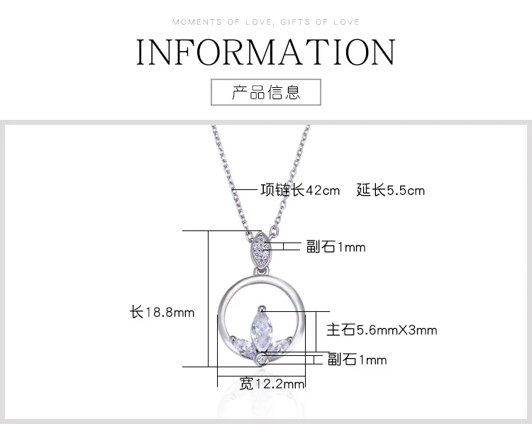 Necklace Exquisite  Round Lotus  Zircon Pendant Ts 925 Sterling Silver Link Chain Fashion Jewelry Thomas Style Bijoux Gift