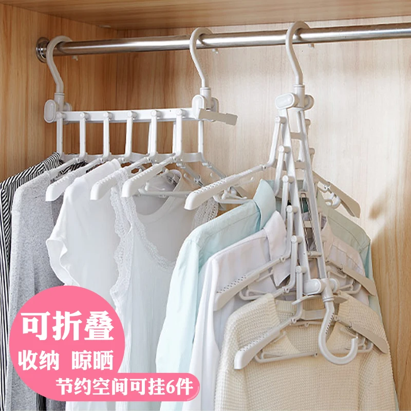 Creative bedroom household goods department store family dormitory artifact household practical daily necessities household