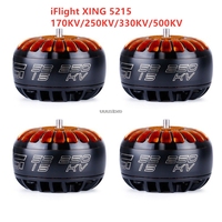 1/2/4pcs iFlight XING 5215 170KV / 250KV / 330KV / 500KV 6S FPV NextGen Brushless Motor for X-Class RC Drone FPV Long Range part