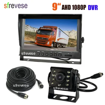 9" IPS HD SD DVR Recording 4Pin 2CH Split Car Rear View Monitor + Waterproof AHD 1080P Reversing Backup Camera Kit for Bus Truck