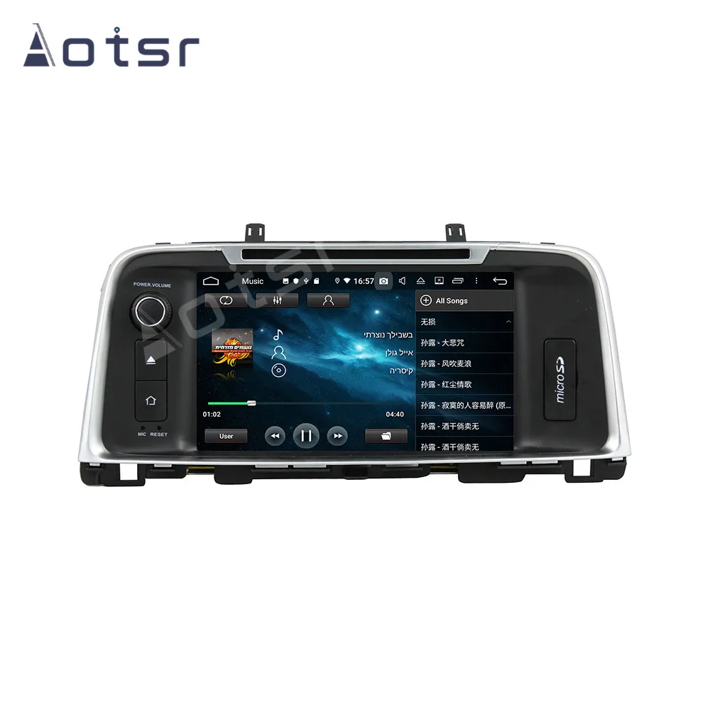 

Android Car Multimedia Player For Kia K5 OPTIMA 2015 - 2020 Car Radio Video Recorder Navigation BT autoradio Head Unit 2Din DPS