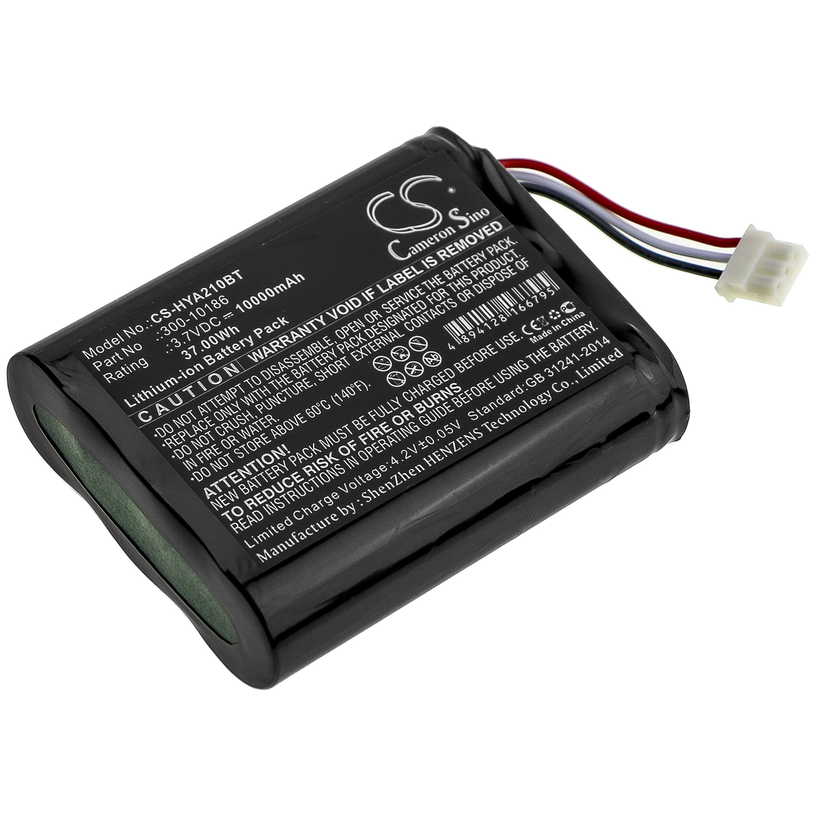 Replacement Battery for Honeywell  AI05-2, AIO7-1, AIO7-2, Pro 7 300-10186 3.7V/mA