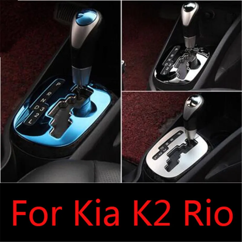 2pcs/set Car Styling stainless steel chrome Gear Gearbox decoration cover sticker for KIA Rio K2 2011-2016 Manual Automatic