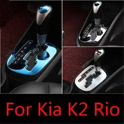 2pcs/set Car Styling stainless steel chrome Gear Gearbox decoration cover sticker for KIA Rio K2 2011-2016 Manual Automatic