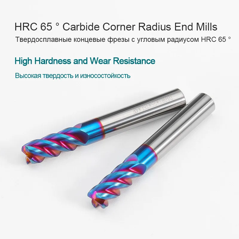 Corner Radius End Mill CNC R Ballnose Milling Cutter Tungsten Carbide Steel Metal Router Tool 4 Flutes R0.5 R1 Surface Machining