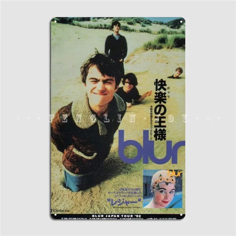 Japanese Blur Leisure Tours Metal Plaque Poster Cinema Kitchen Garage Club Design Painting Décor Tin Sign Poster