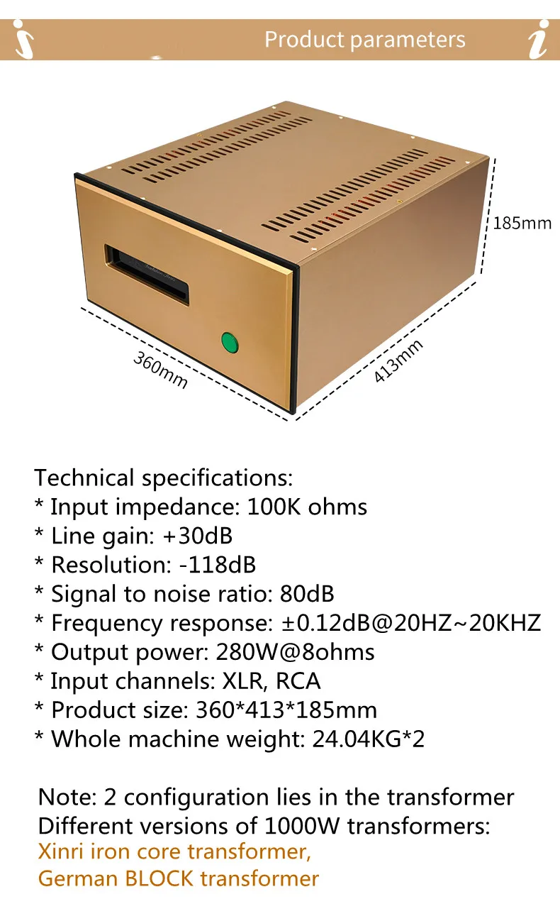 2pcs is inspired by the famous Swiss FM711MK2 high-power pure rear stage Split single dual-channel balanced inputAmplifier