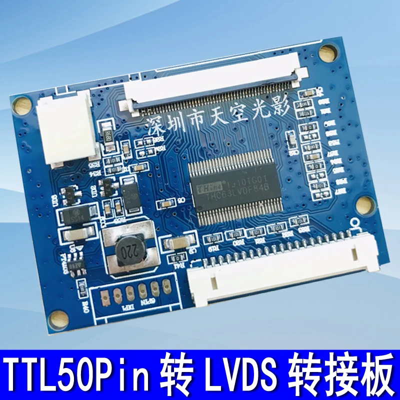 Pantalla LCD TTL50Pin de 7 pulgadas, 8 pulgadas, 9 pulgadas, a LVDS, placa controladora de transferencia de señal, DF14-20P, un solo 8 bits