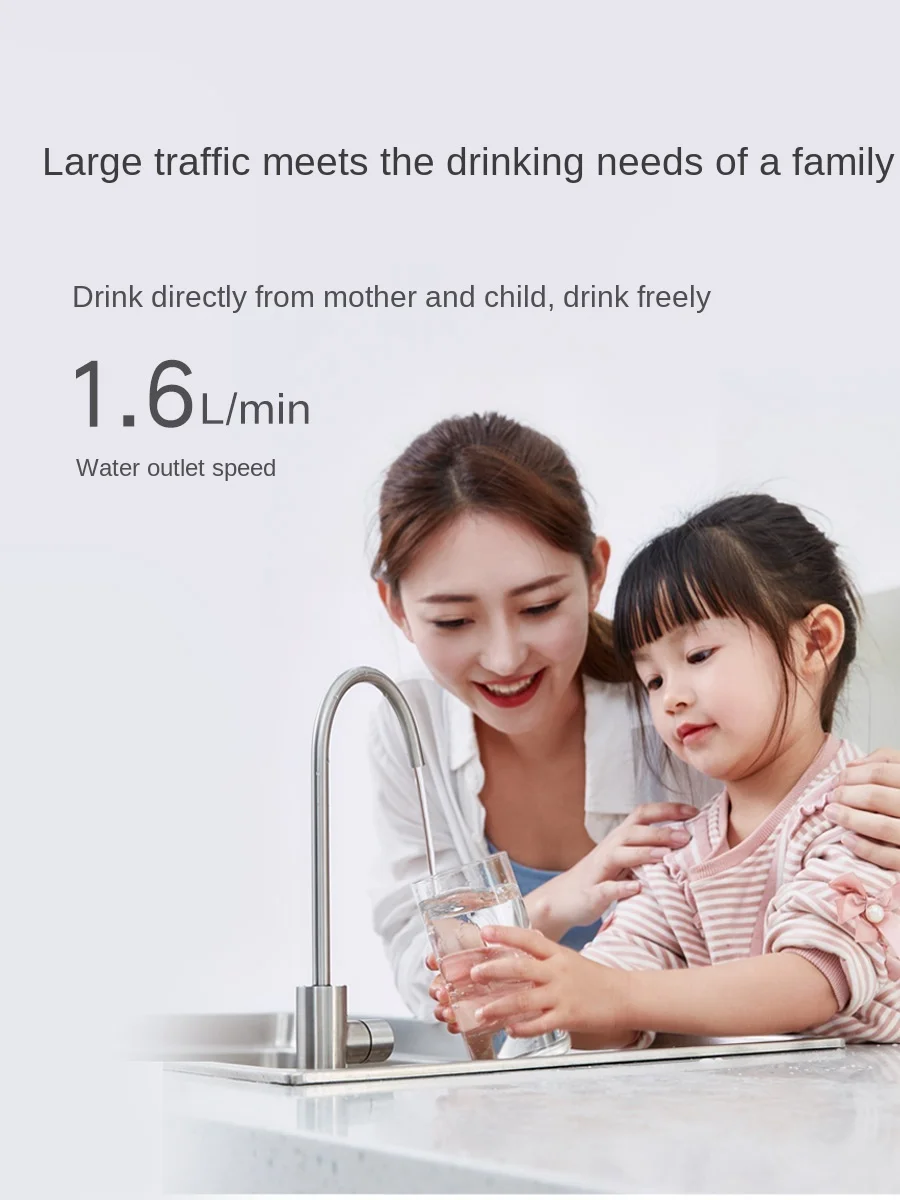 zqWater Purifier Smart Household under the Kitchen Direct Drink Water Purifier Reverse Osmosis Faucet Filter