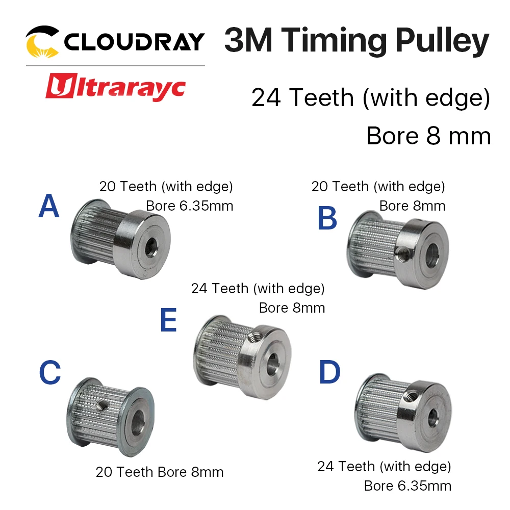 Ultrarayc 10pcs/Lot CO2 Laser Metal Parts Synchronous Gear 6.35/8/12mm for DIY CO2 Laser Engraving Cutting Machine