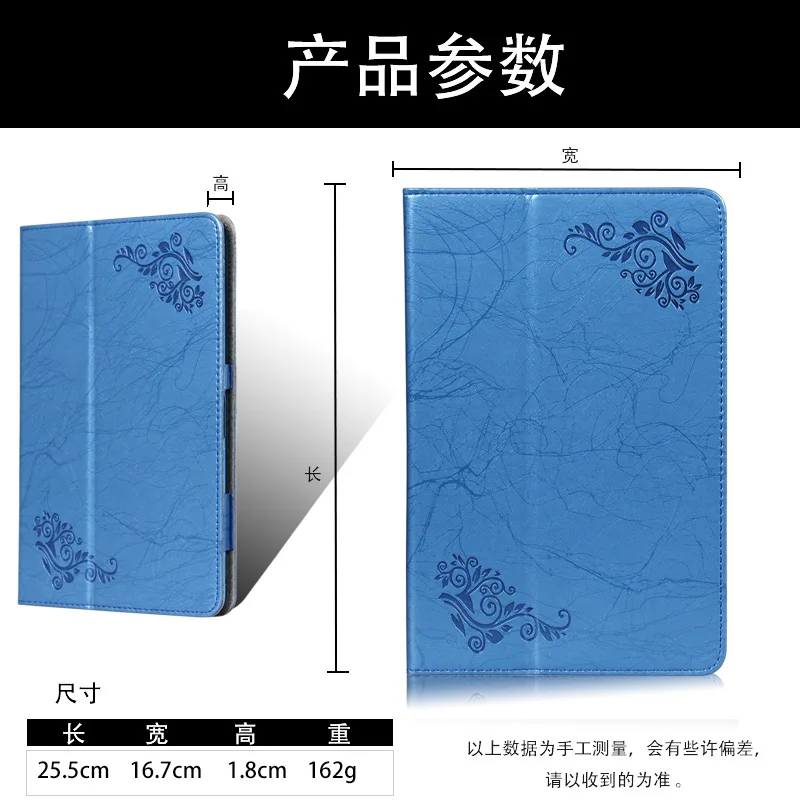 For TCL 10 Tab Max 4G 10.36 Android 9296G Tablet Case Print PU Leather Folding Stand with Hand Holder Magnetic Cover 9295G