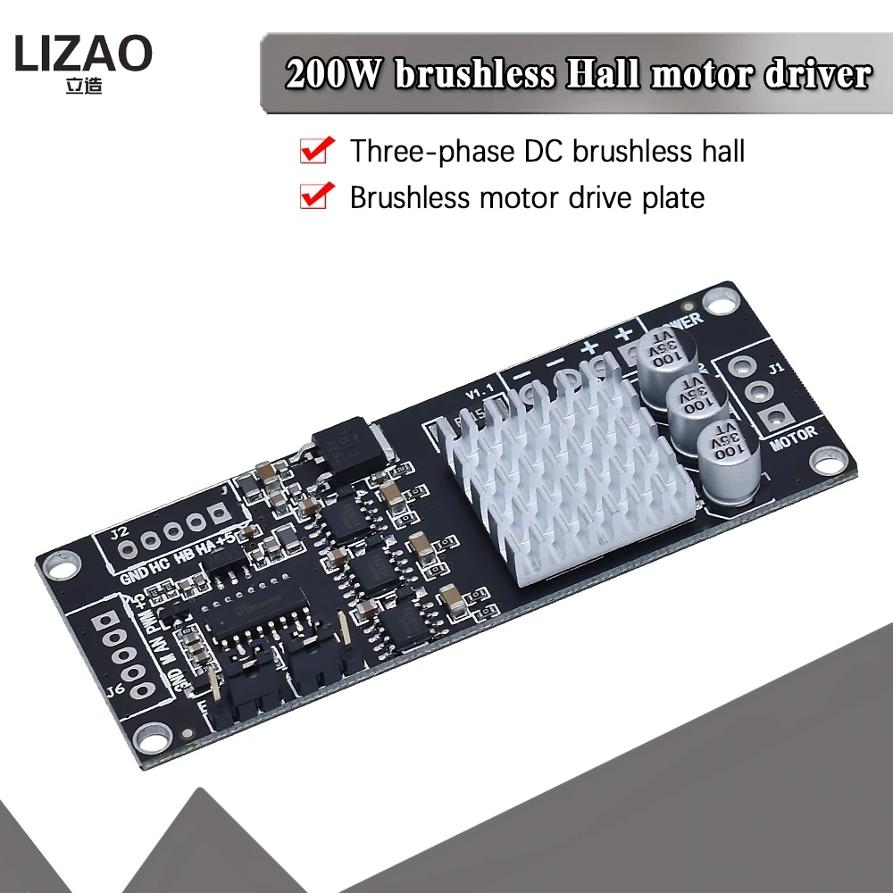 200W PWM three phase DC brushless Hall motor controller module brushless motor driver board can be controlled in both directions