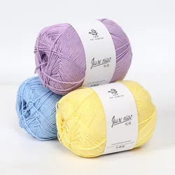 Filato di lana di cotone multicolore per bambini filato per maglieria a mano morbido filo all'uncinetto forniture artigianali fai-da-te per abbigliamento sciarpa coperta