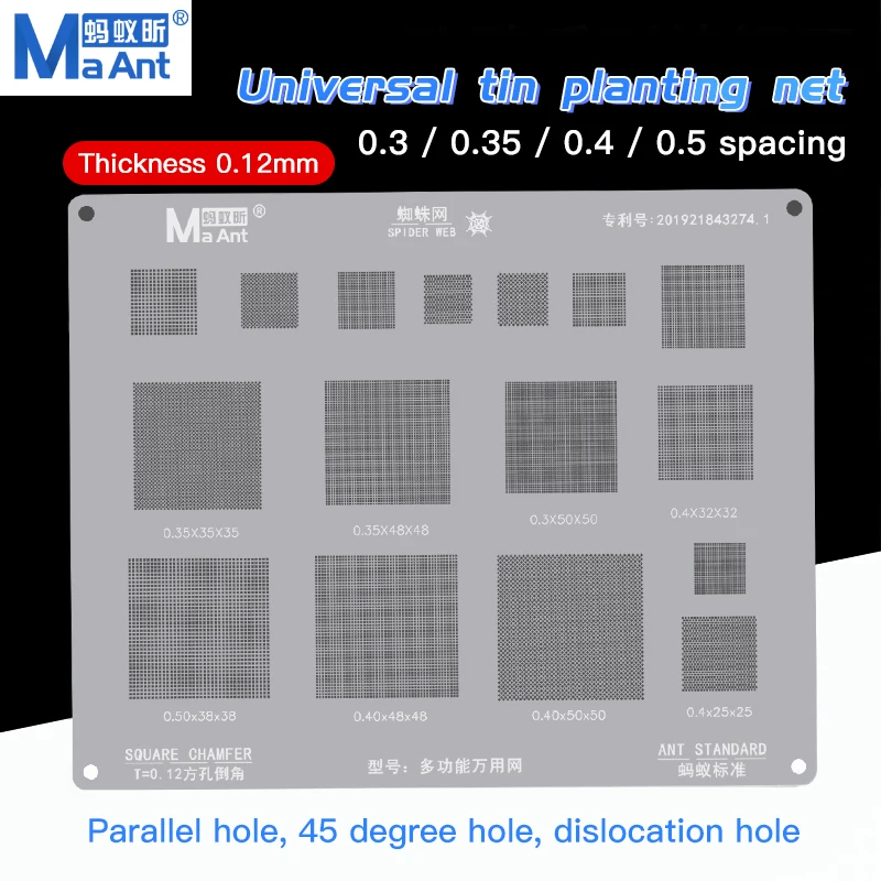 

MaAnt Universal Multi Function BGA Reballing Stencil For iPhone/ iPad/Samsung/Huawei/Xiaomi/ LCD TV/PS4 Planting Tin Template