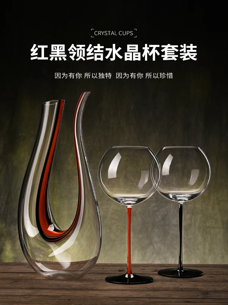 

Creative Wine Cup, Large Capacity, Luxury Goblet, Crystal Glass, Cocktail Glass, Fashion Drinking Glasses, Home Decoration