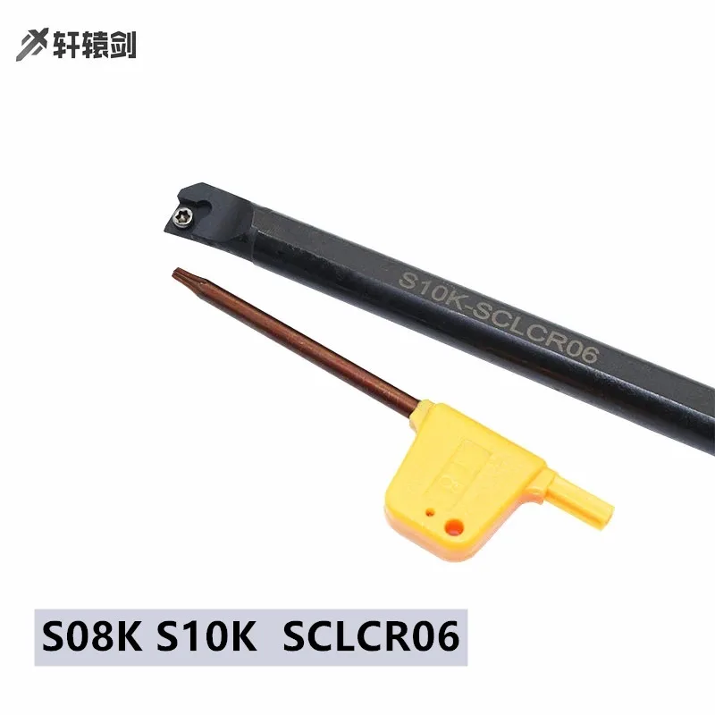 1PC S08K S10K SCLCR06 CCMT06 CCGT06เครื่องมือเครื่องกลึงโลหะภายในเจาะท่อ