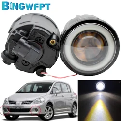 Good Quality Daytime Running Light Fog Lights LED 12V Fog Lamp Assembly For Nissan Tiida 2007 2008 2009-2012