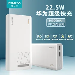 20,000mAh super fast charging mobile phone 5V USB QC3.0PD 22.5W lithium ion lithium polymer battery mobile power supply