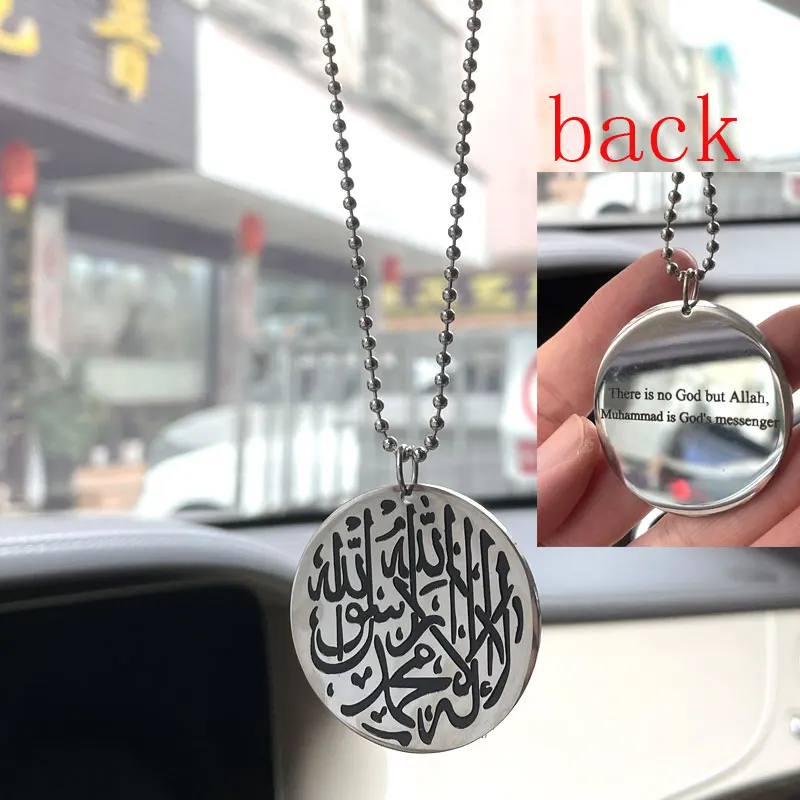 Islam car handings shahada decorazione pendente auto in acciaio inossidabile