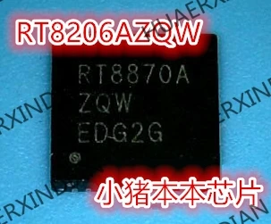 

Абсолютно новый оригинальный RT8206LZQW RT8206L высокое качество