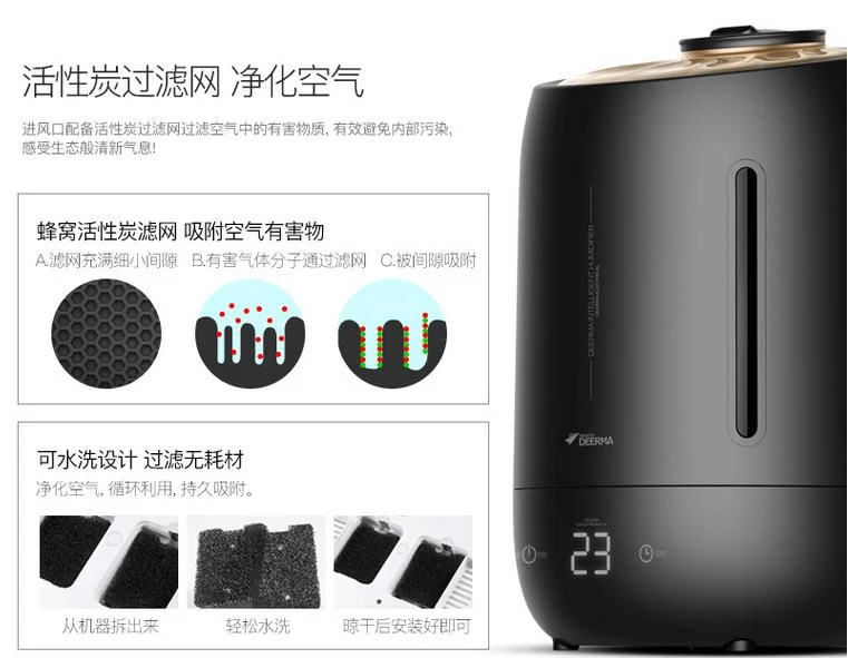 Deerma 5L humidifier large capacity silent mini office bedroom home aromatherapy air humidification DEM-F600 black 110-230-240V