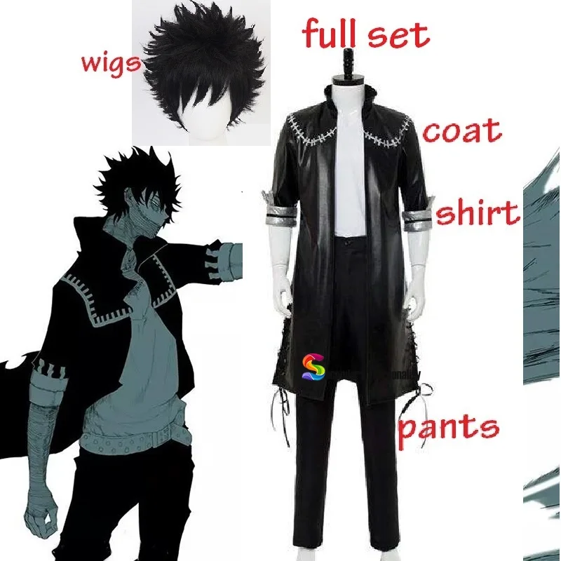 My Academia Full Set Cosplay Costume para Homens e Mulheres, Jaqueta, Casaco, Camiseta, Casaco, Boku No, Ochaco Uraraka, Dabi