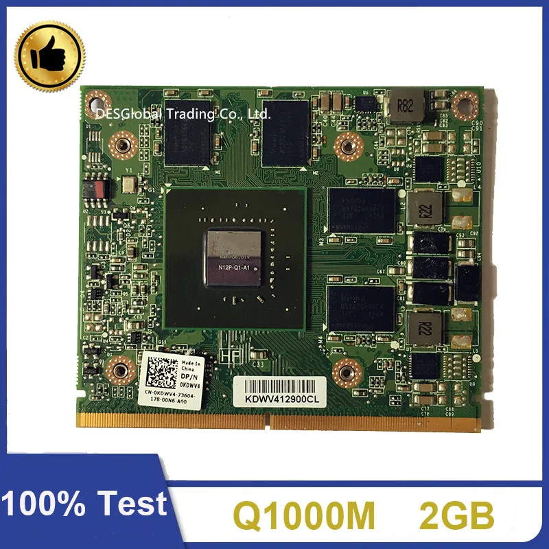 Quadro 1000M GPU 搭載のノートパソコン修理：性能向上と安定動作の完全ガイド