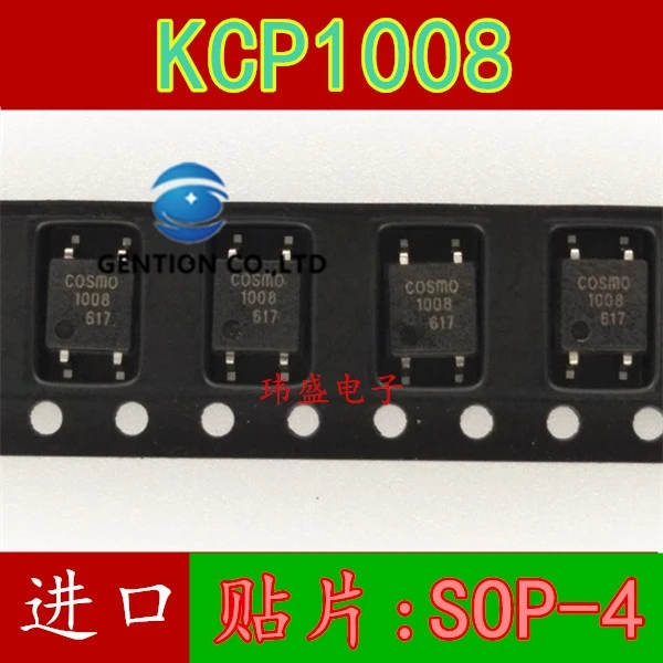 

10PCS KCP1008 1008 light coupling solid state relay COSMO1008 SOP-4 in stock 100% new and original