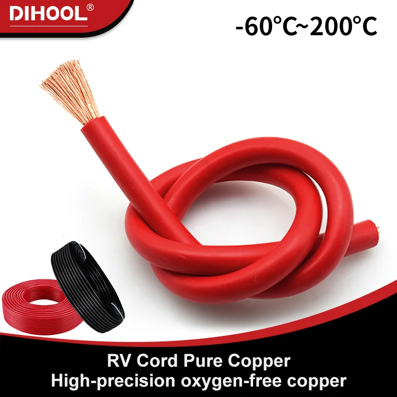 Fine-Wire Twisted Copper Wire 2/4/6/8/10AWG PVC 5M Insulated Flexible Soft Single Core Multi Stranded Cable 1 Meter