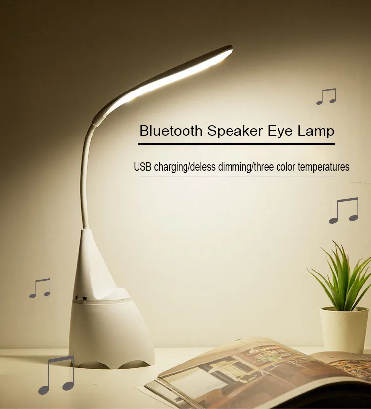 LED Desk Lamp Intelligent Dimming With Bluetooth Speaker LED Protection Desk Lamp Touch Switch USB Charging Desk Reading Lamp