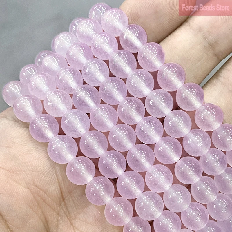 Smooth Light Violet Natural Chalcedony Round Beads for Fashion Jewelry Making Diy Bracelet Necklace 15