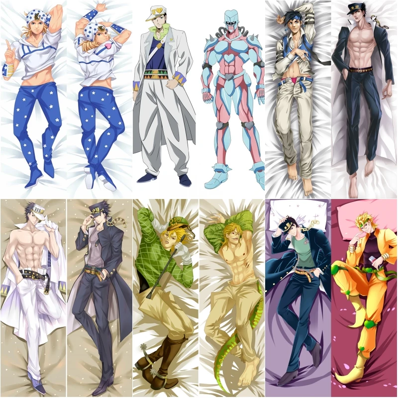 

JoJo Kujo Jotaro Bruno Bucciarati Johnny Joestar Cosplay Dakimakura Pillow Case Hugging Body Prop