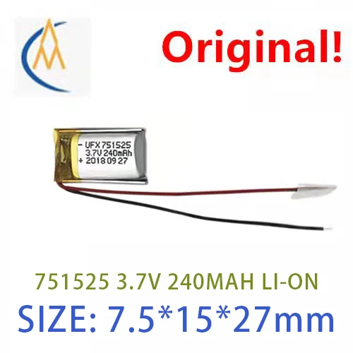 Compre más barato Fabricante 751525 3.7V 240mAH pequeña lámpara de escritorio rastreador casco inteligente con tablero protector de juguete