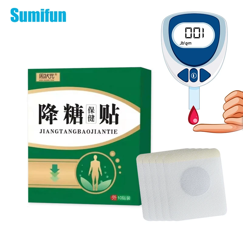 10pcs Diabetic Navel Patch Natural Herbal Blood Glucose Sugar Balance Plaster Burning Fat Medical Diabetes Sticker Health Care