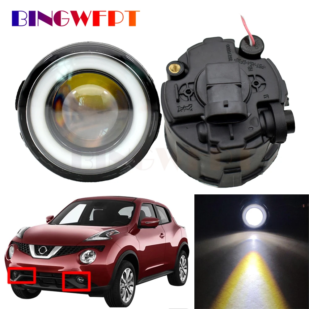 For Nissan Juke F15 Hatchback Car LED Fog Light Angel Eye Daytime Running Light 2010 2011 2012 2013 2014