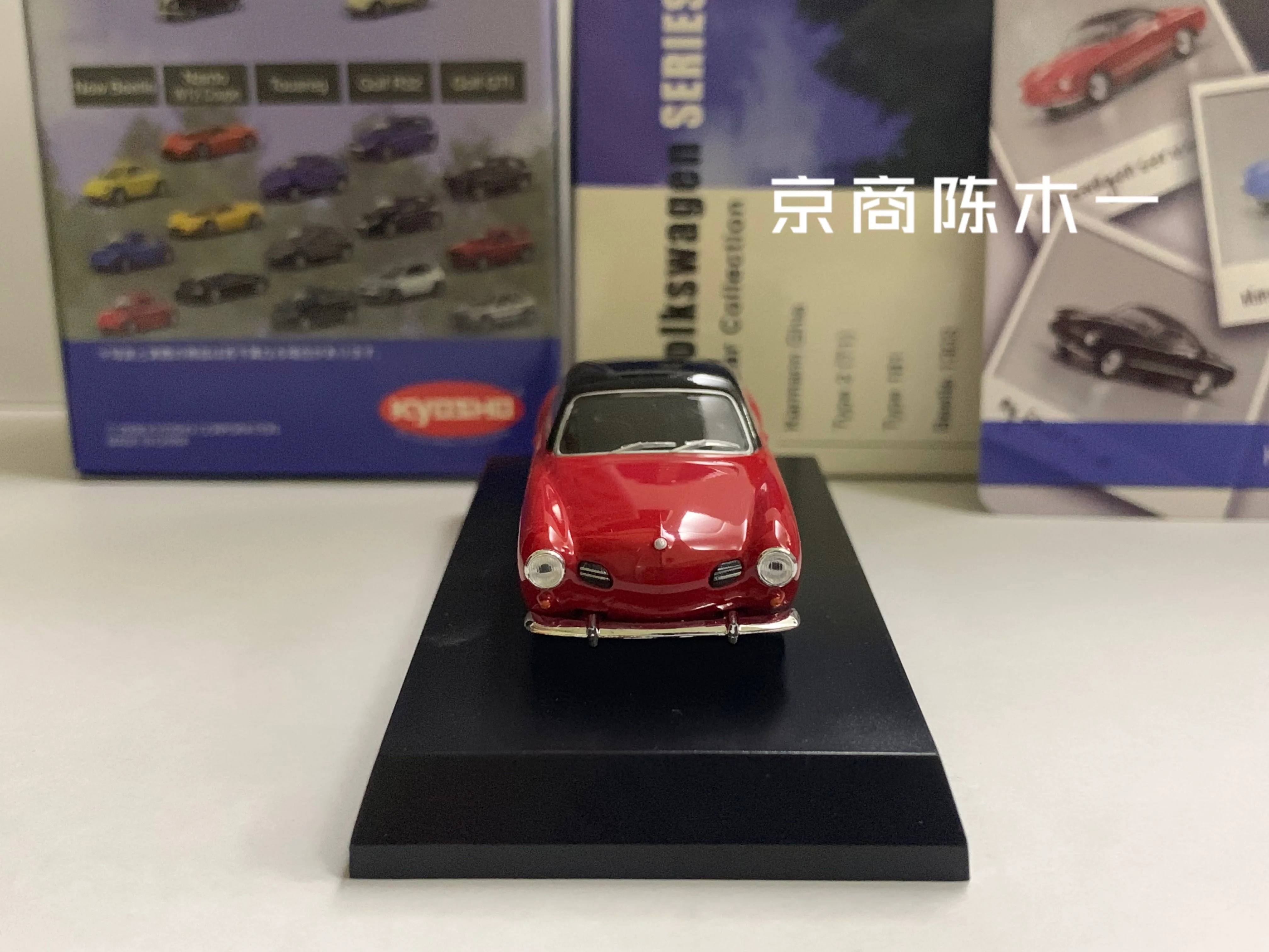 1/64 KYOSHO Volks wagen VW Karmann Ghia LM F1 RACING Collection of die-cast alloy car decoration model toys