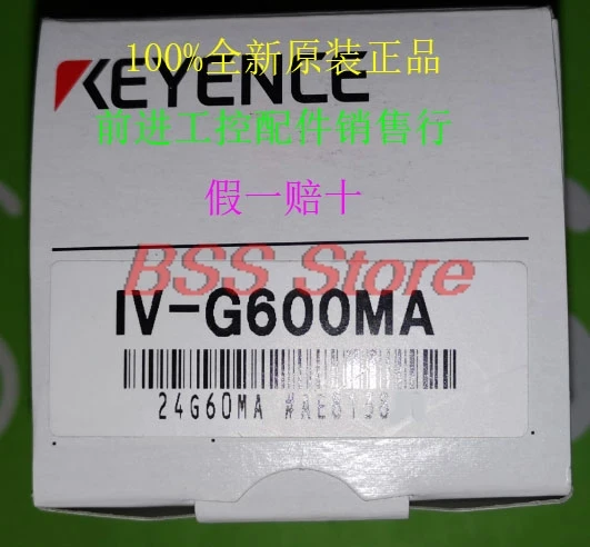 

IV-G600MA Image Recognition Sensor Brand New & Original Delivery