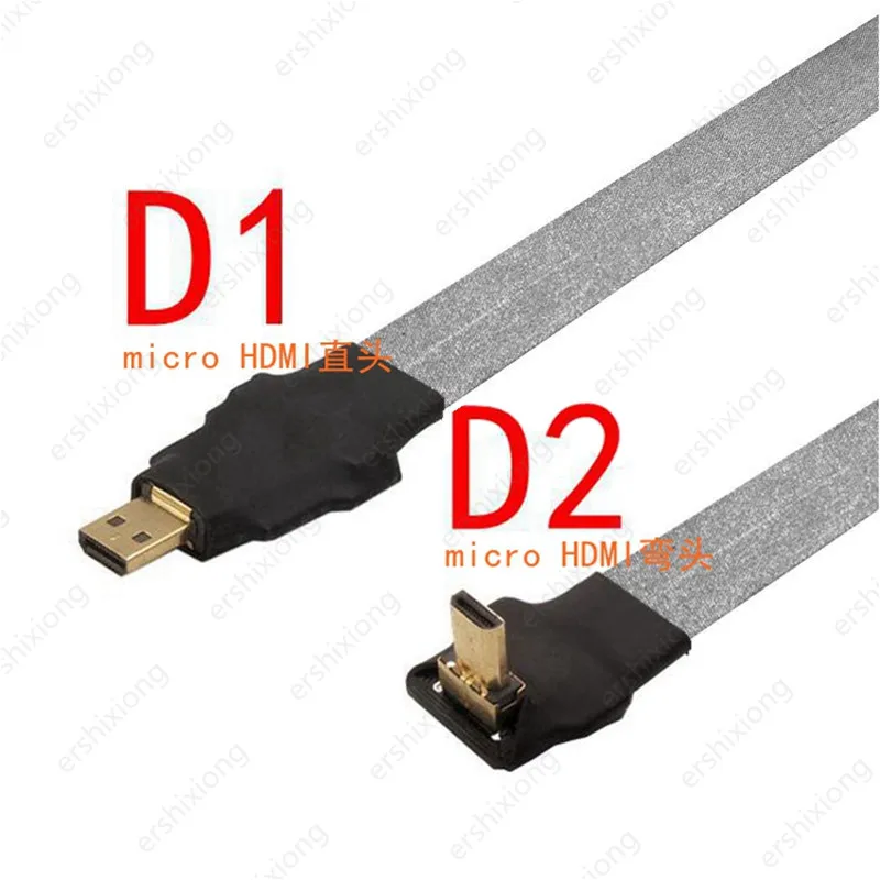 كابل جديد مايكرو HD متوافق مع زاوية يصل ذكر إلى Mini /MicroHD FPC كابل مسطح مضاد للتدخل متعدد المراوح للتصوير الجوي