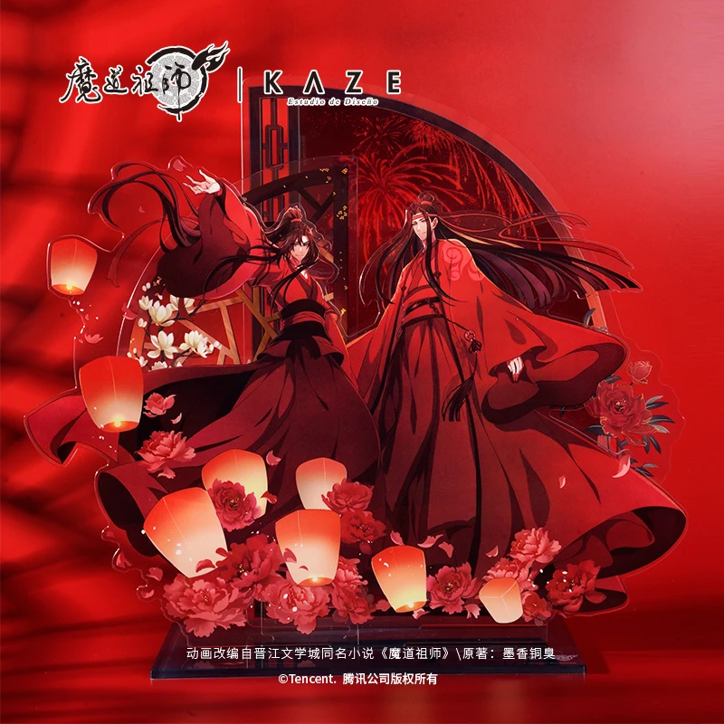 Grandmaster of Demonic Cultivation Maple Leaves Scene Ancient Style Stand Model Plate Desktop Decor Wei Wuxian Lan Wangji MDZS