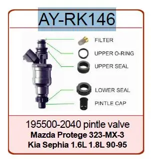 

50sets/250Pcs Fuel Injector Repair Kit for Mazda Protege323-MX3 Kia Sephia 1.6/1.8 195500-2040 sevince kit (AY-RK146)