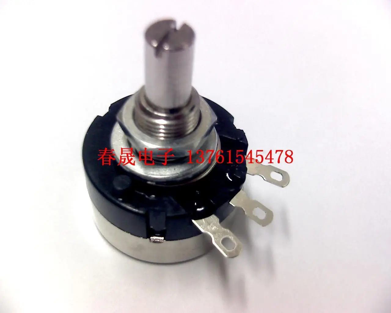 Potentiomètre Original TOPVR