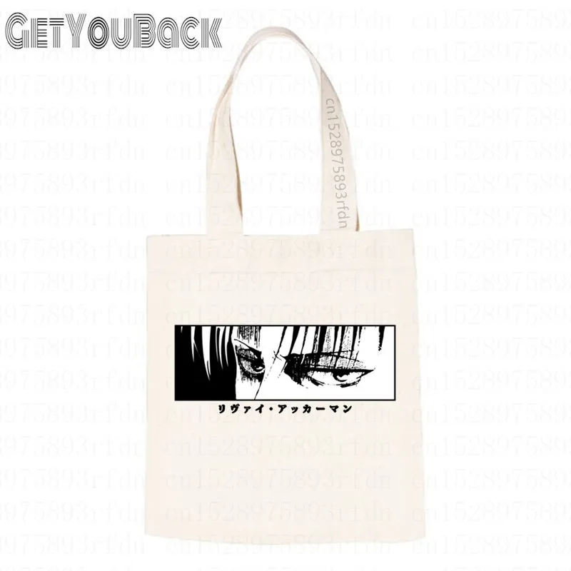 Anime Attack on Titan Funny Shopping Bag Women Canvas Shoulder Bag Female Ulzzang Eco Large-Capacity