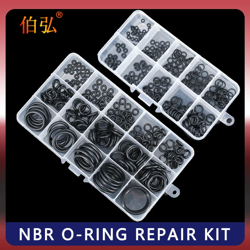 Boxed nitrile silicone rubber O-ring repair kit faucet sealing valve waterproof machine oil-resistant gasket combination kit-.-