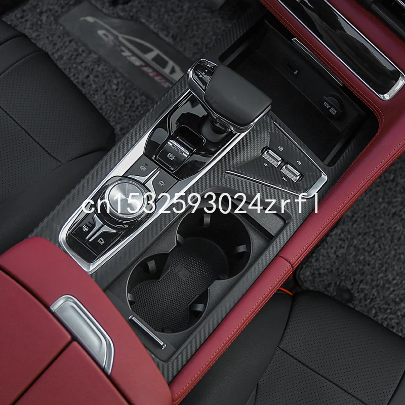 For Changan CS75 plus 19-2020 interior central control gear sticker modified gear film protective film